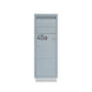 Paketbriefkasten Letterman Standing Ovation 2 inkl. LED Licht